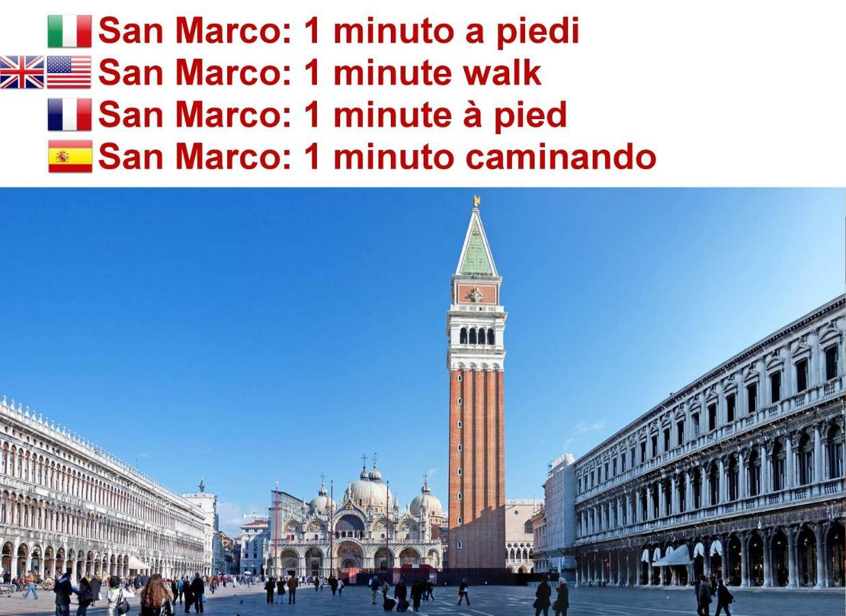 Calle Dei Fabbri San Marco Apartment เวนิส ภายนอก รูปภาพ