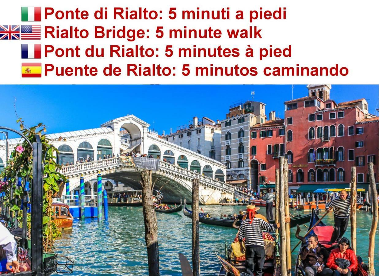Calle Dei Fabbri San Marco Apartment เวนิส ภายนอก รูปภาพ